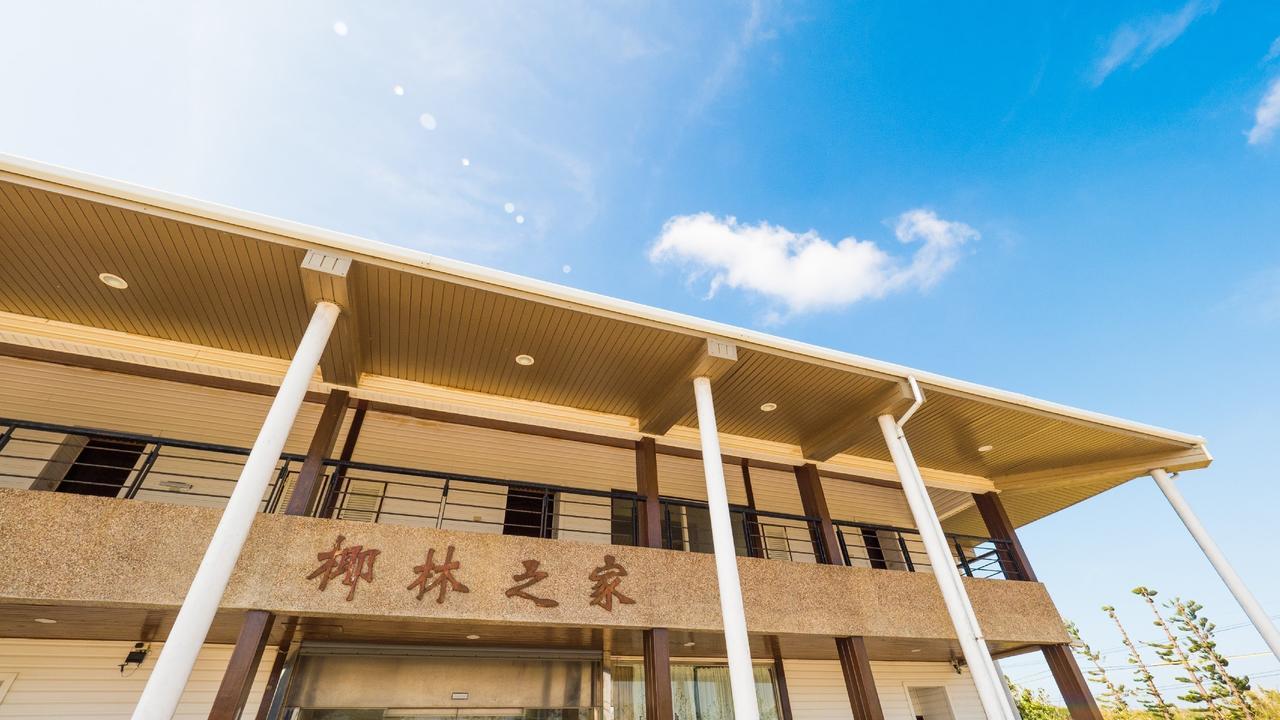 Coconutpalm Home Hengchun Exterior photo